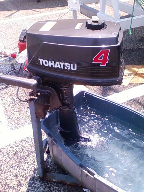 No.37 7/12 船外機